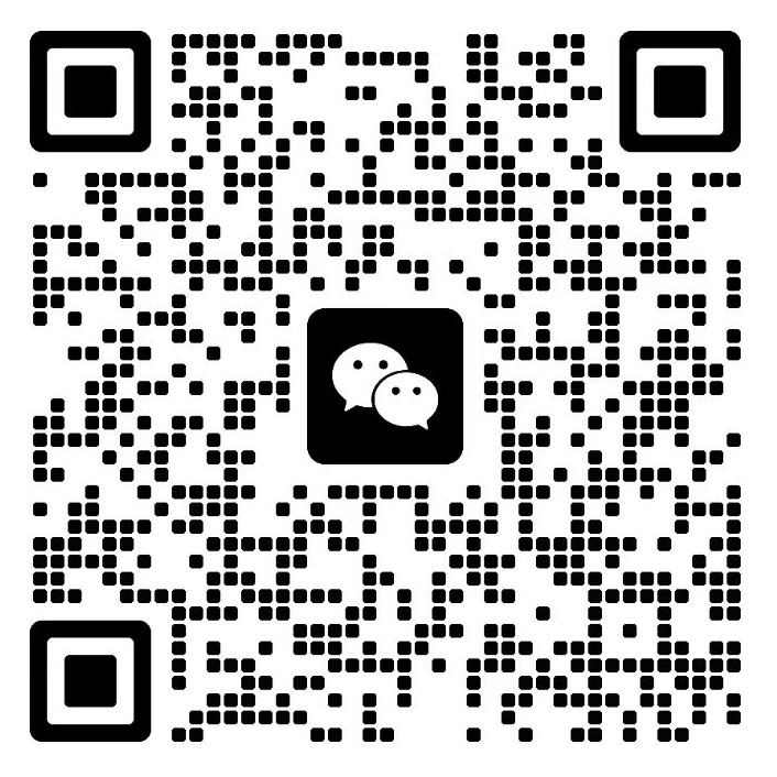 AI工作站微信群二维码